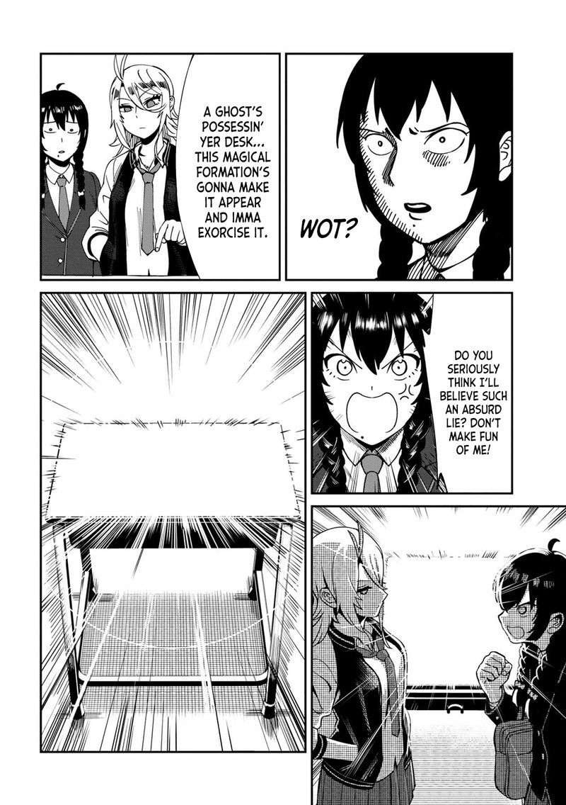 Furyou Taimashi Reina Chapter 1 Page 15