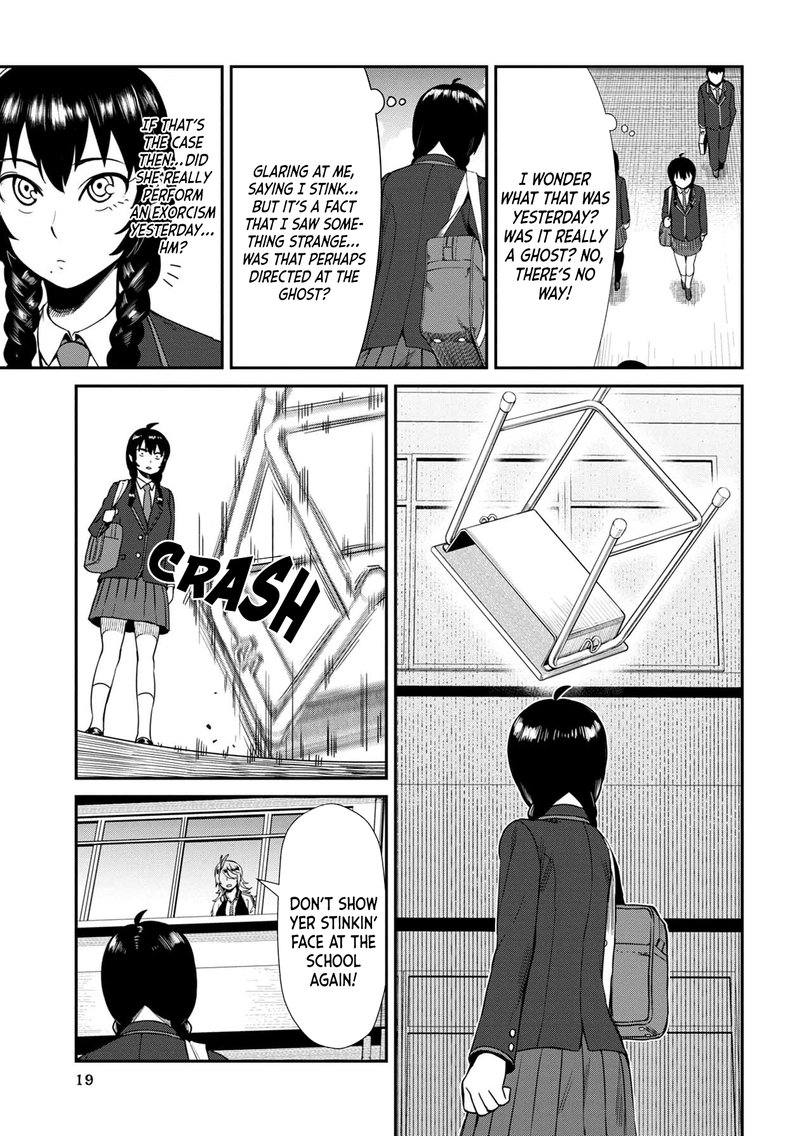 Furyou Taimashi Reina Chapter 1 Page 20