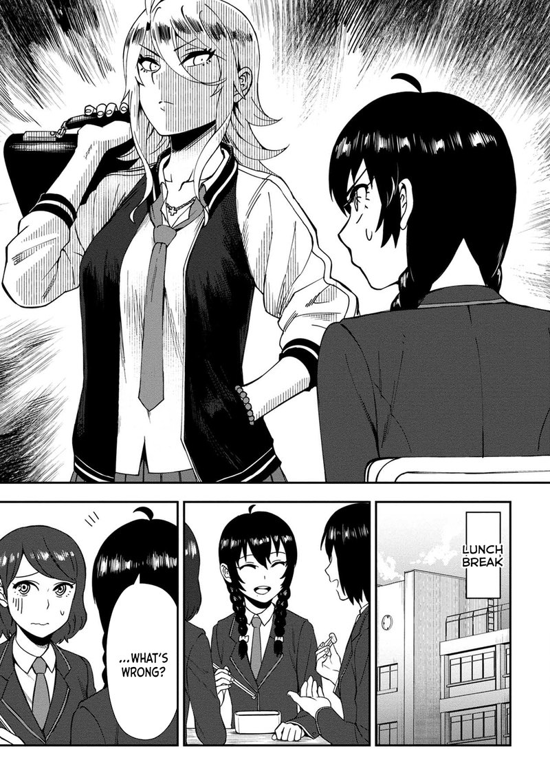 Furyou Taimashi Reina Chapter 1 Page 8
