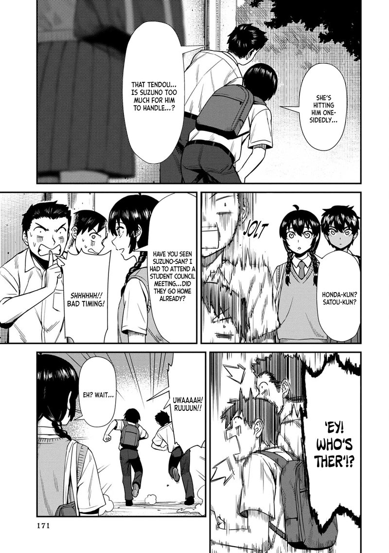 Furyou Taimashi Reina Chapter 10 Page 11
