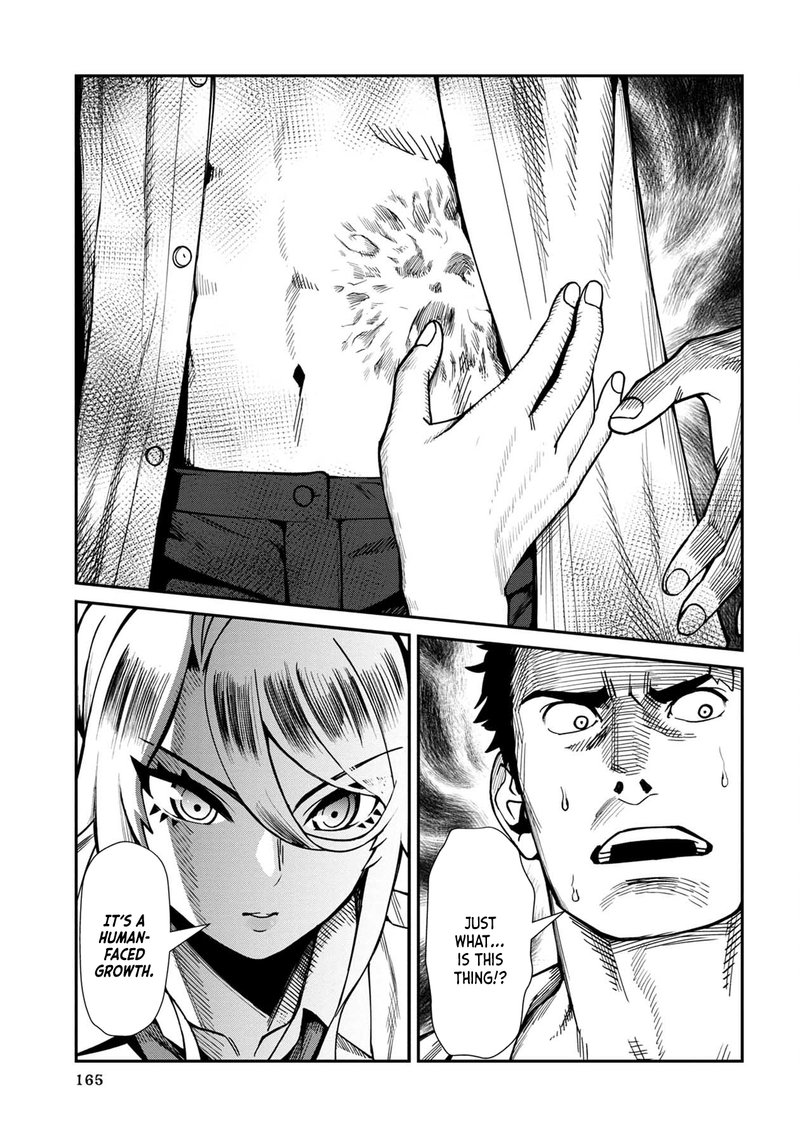 Furyou Taimashi Reina Chapter 10 Page 5