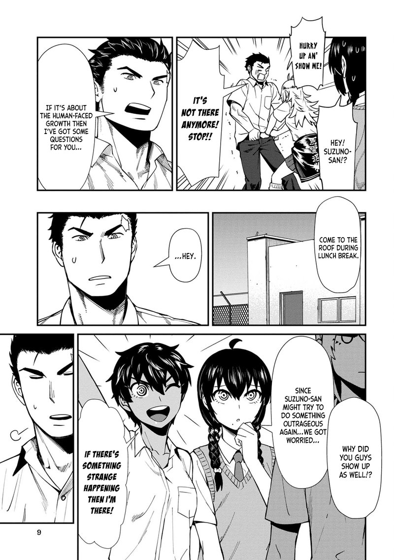 Furyou Taimashi Reina Chapter 11 Page 10