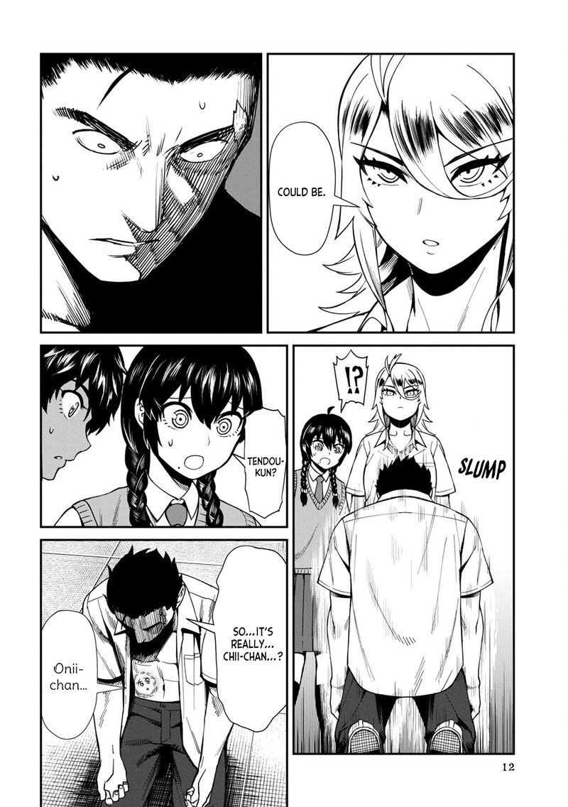 Furyou Taimashi Reina Chapter 11 Page 13