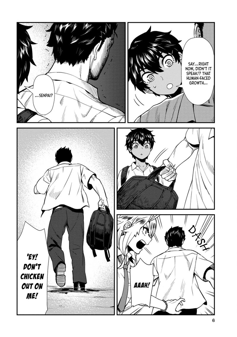 Furyou Taimashi Reina Chapter 11 Page 7