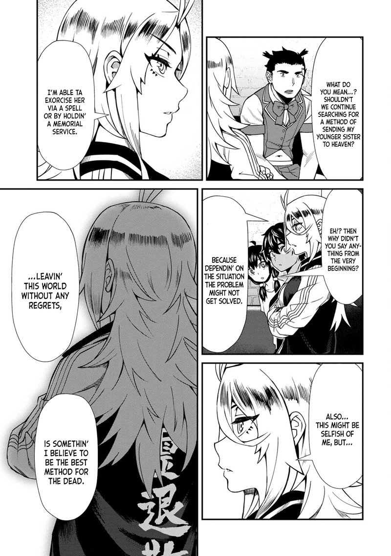 Furyou Taimashi Reina Chapter 12 Page 15