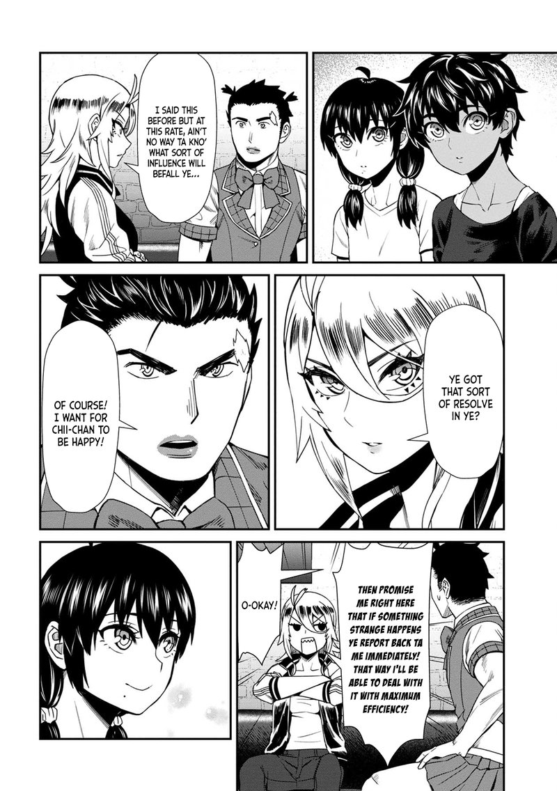 Furyou Taimashi Reina Chapter 12 Page 16