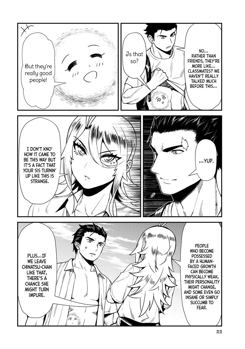 Furyou Taimashi Reina Chapter 12 Page 2