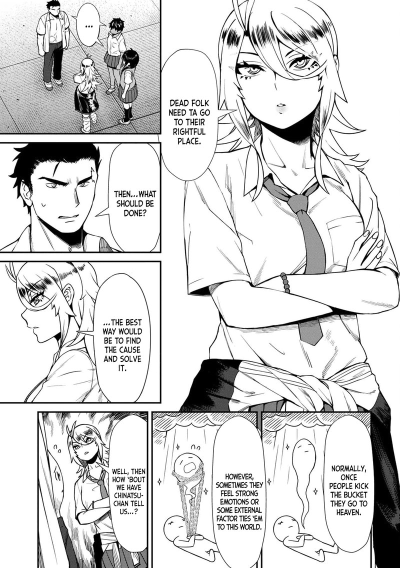 Furyou Taimashi Reina Chapter 12 Page 3
