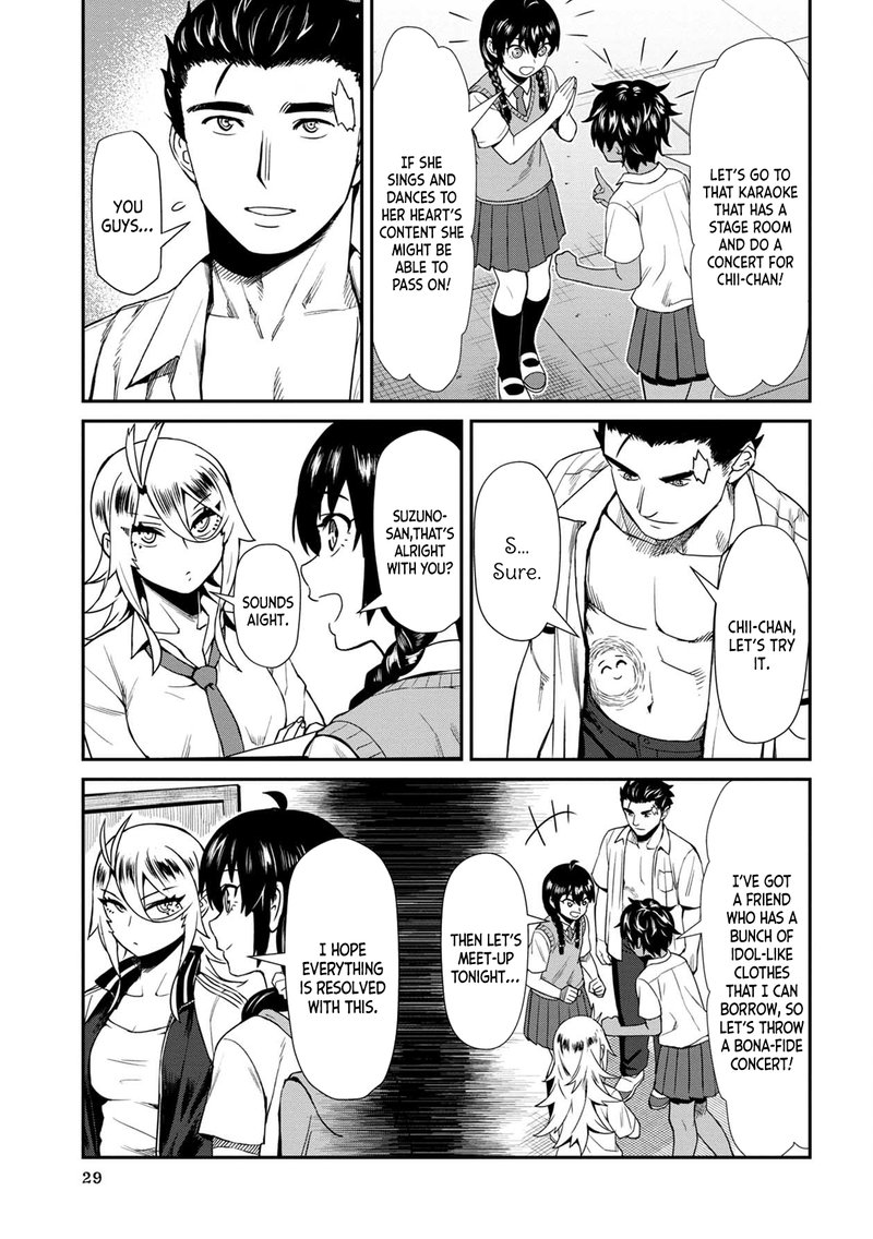 Furyou Taimashi Reina Chapter 12 Page 9