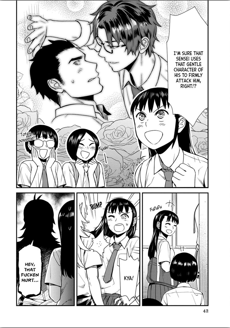 Furyou Taimashi Reina Chapter 13 Page 4