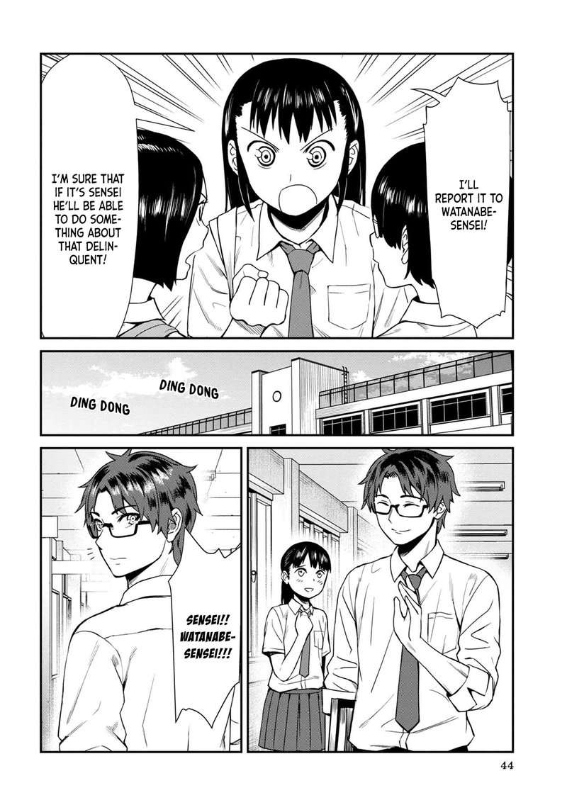 Furyou Taimashi Reina Chapter 13 Page 6