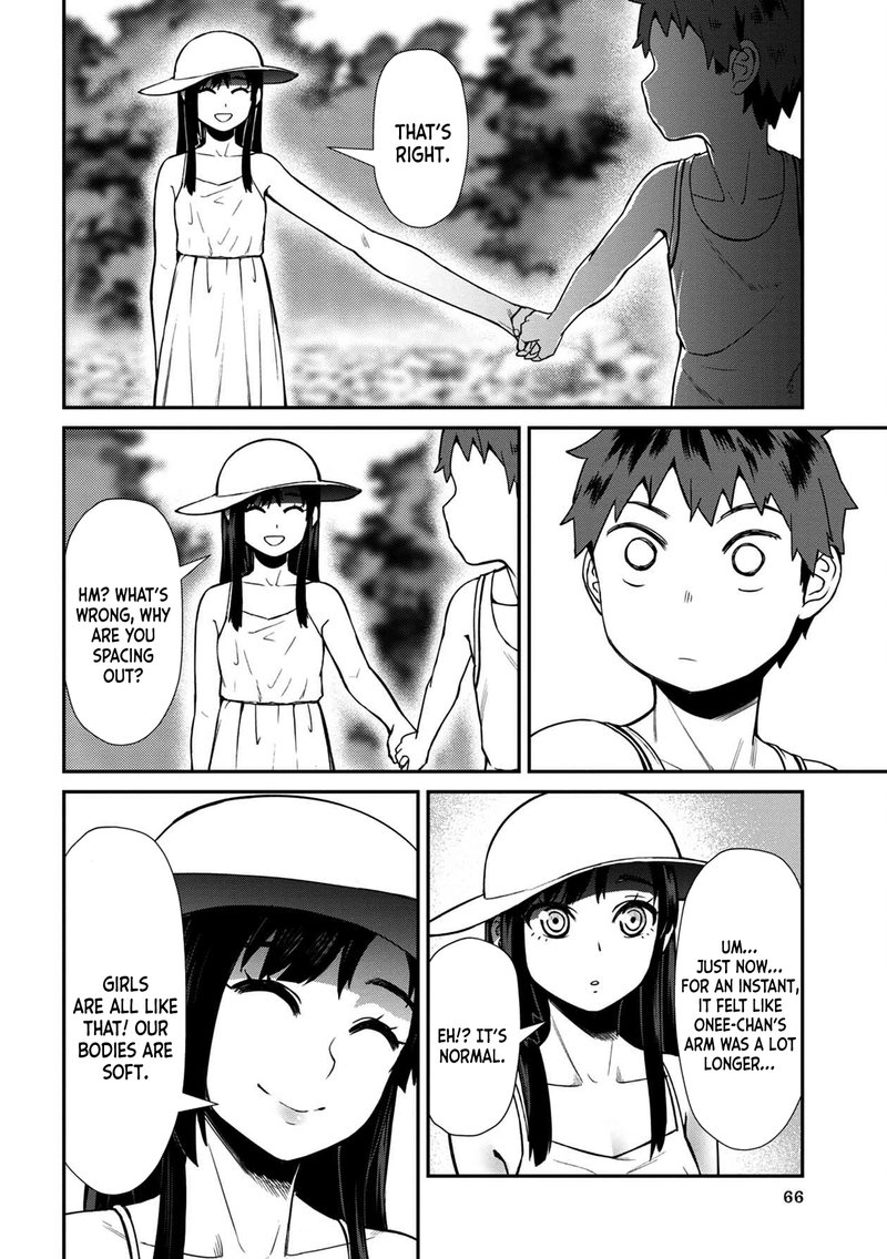 Furyou Taimashi Reina Chapter 14 Page 10