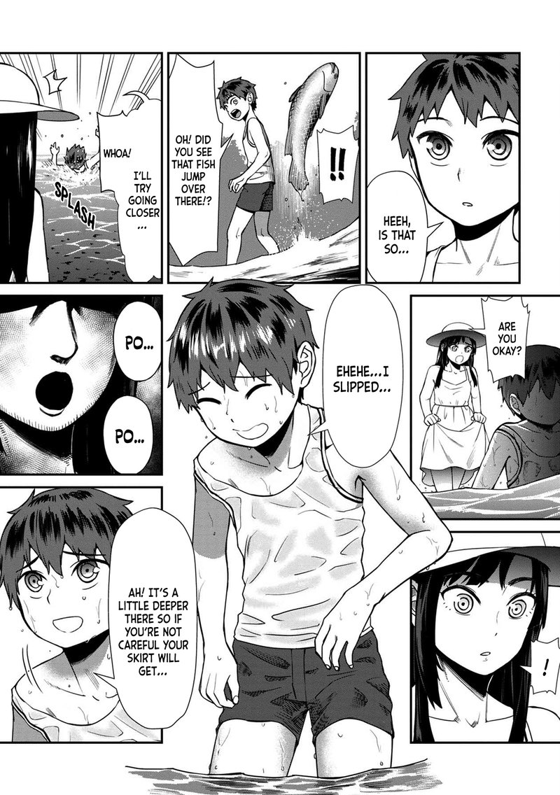 Furyou Taimashi Reina Chapter 14 Page 11