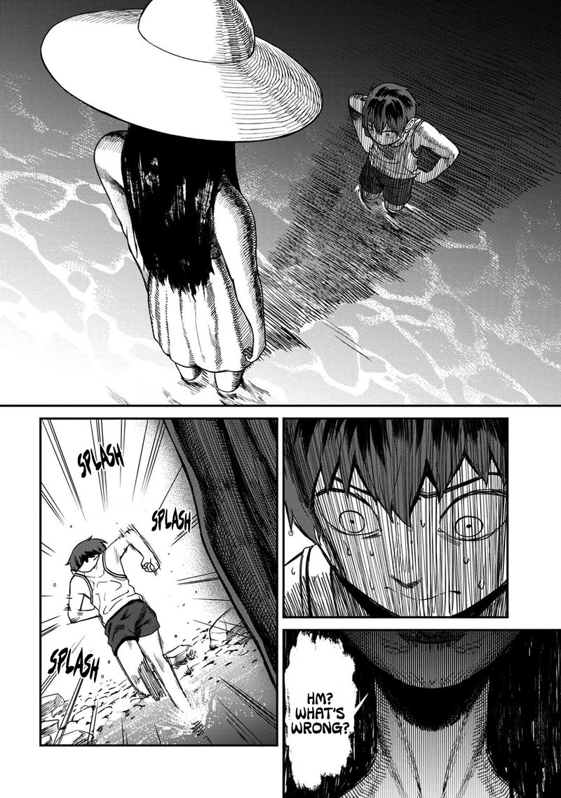 Furyou Taimashi Reina Chapter 14 Page 14