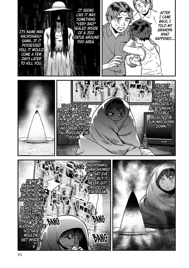 Furyou Taimashi Reina Chapter 14 Page 15