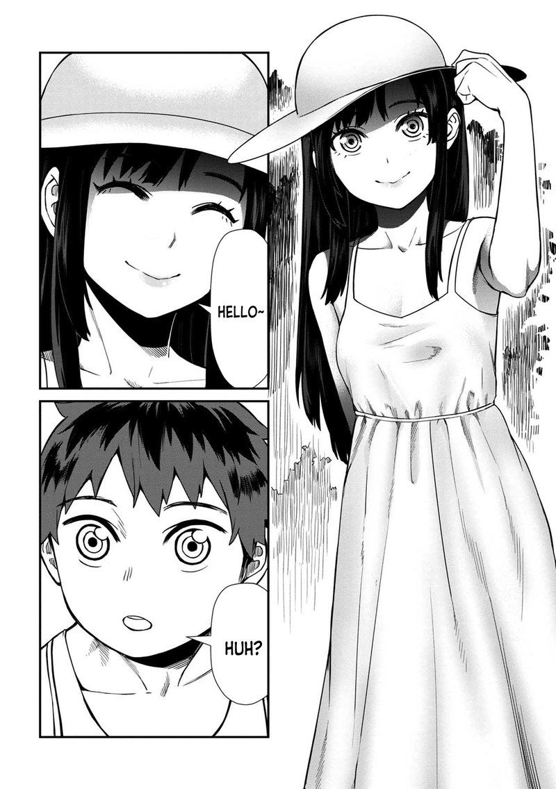Furyou Taimashi Reina Chapter 14 Page 4
