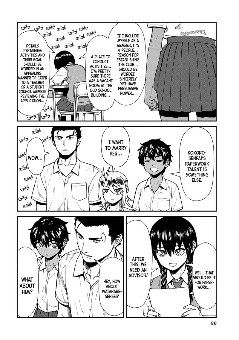 Furyou Taimashi Reina Chapter 15 Page 10
