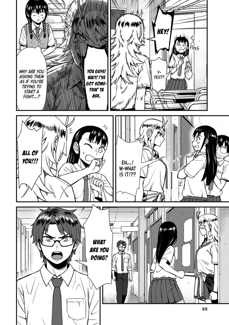 Furyou Taimashi Reina Chapter 15 Page 12