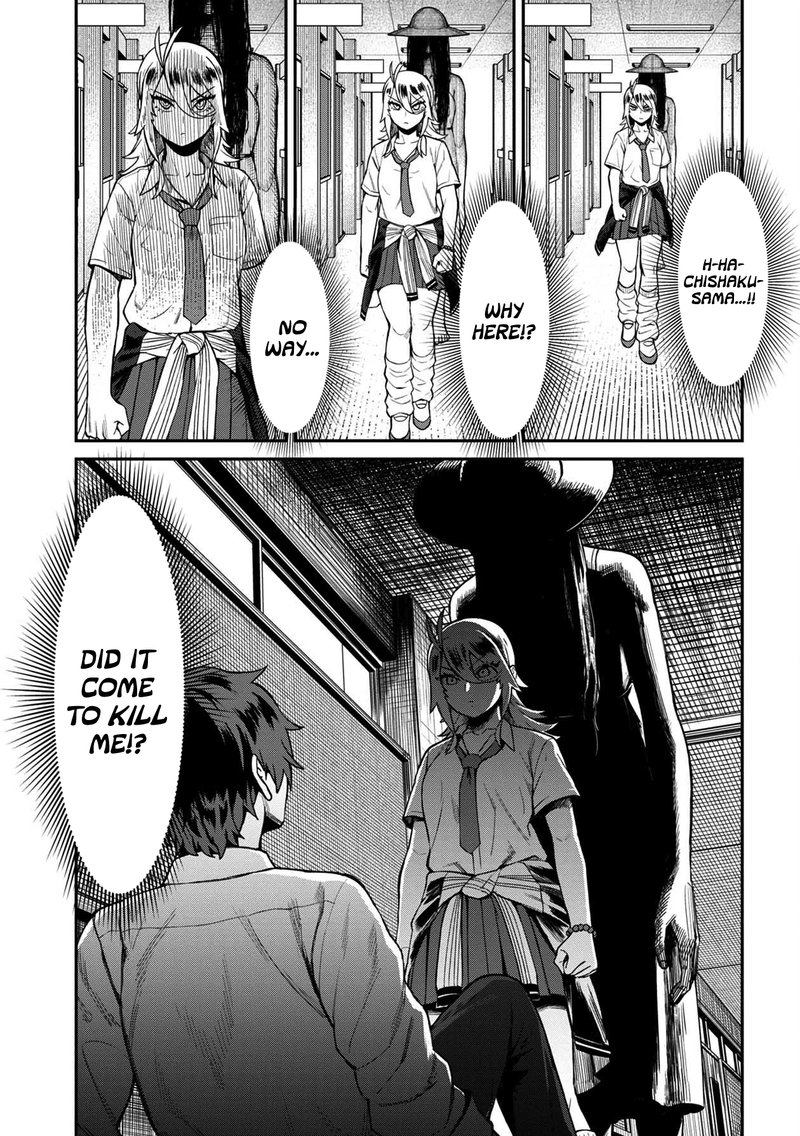 Furyou Taimashi Reina Chapter 15 Page 15