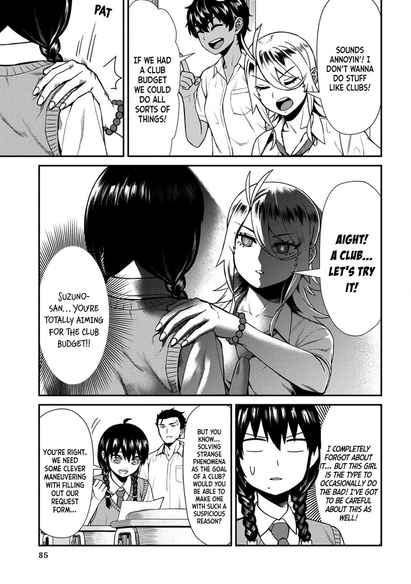 Furyou Taimashi Reina Chapter 15 Page 9