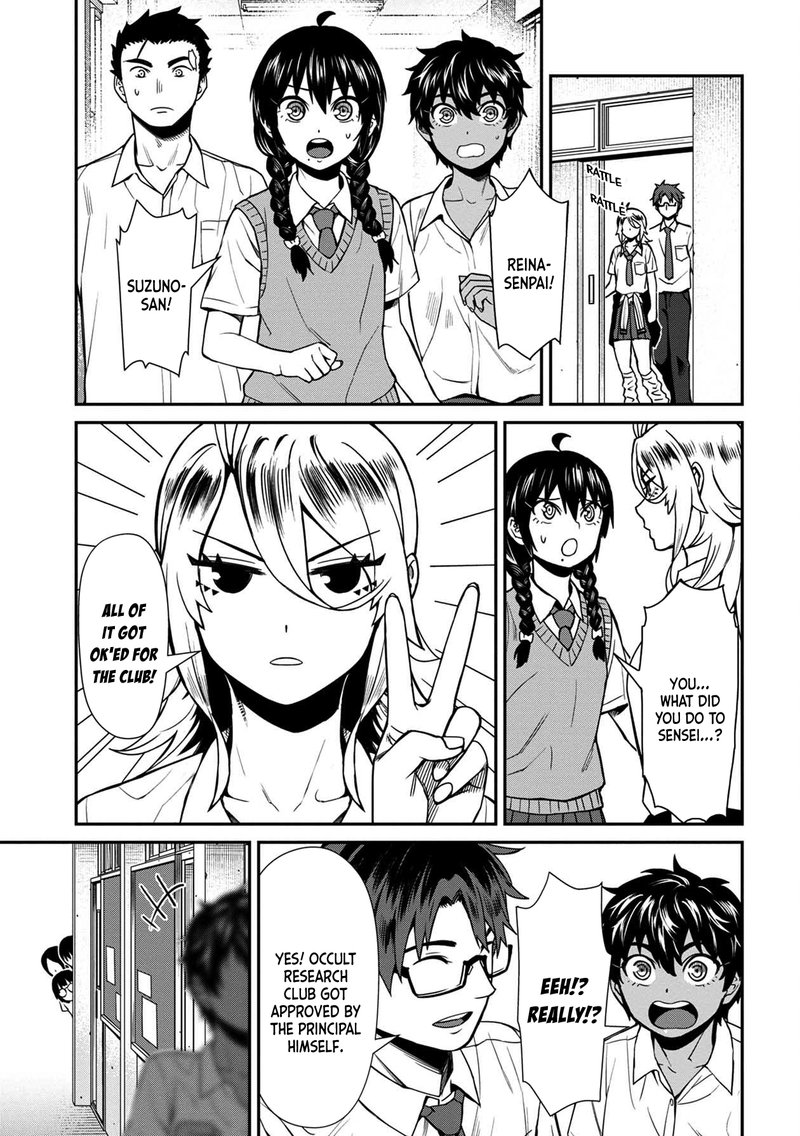Furyou Taimashi Reina Chapter 16 Page 15