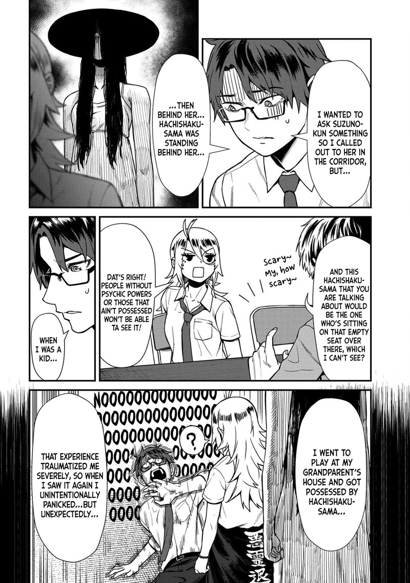 Furyou Taimashi Reina Chapter 16 Page 2