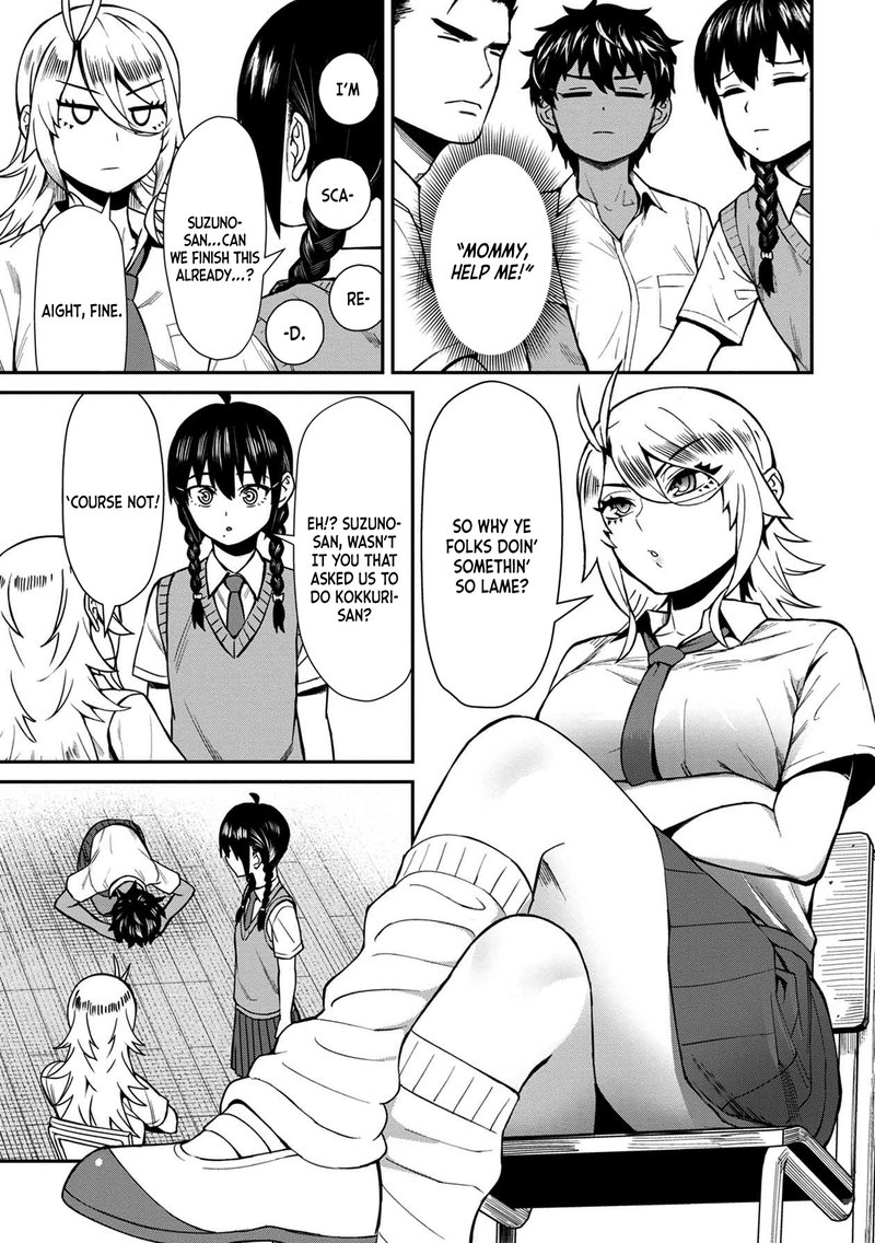 Furyou Taimashi Reina Chapter 18 Page 13