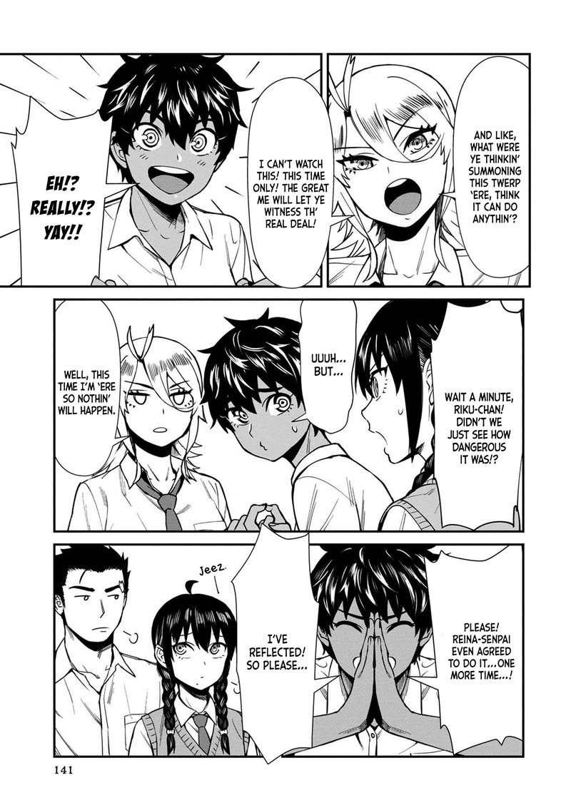 Furyou Taimashi Reina Chapter 18 Page 15
