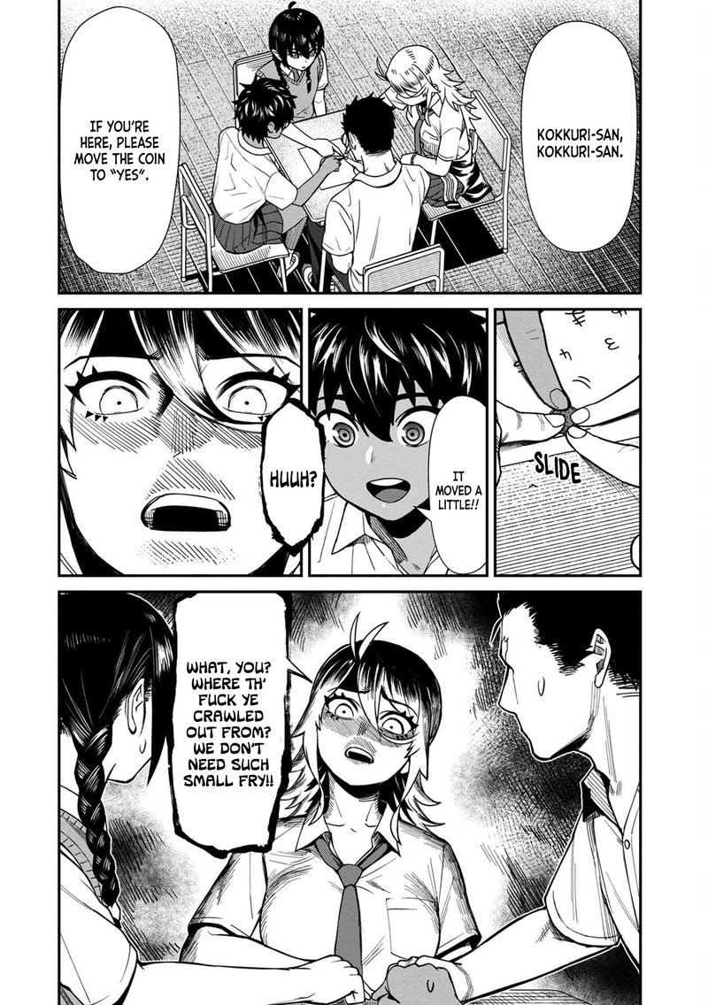 Furyou Taimashi Reina Chapter 18 Page 16