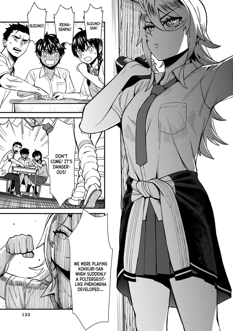Furyou Taimashi Reina Chapter 18 Page 7