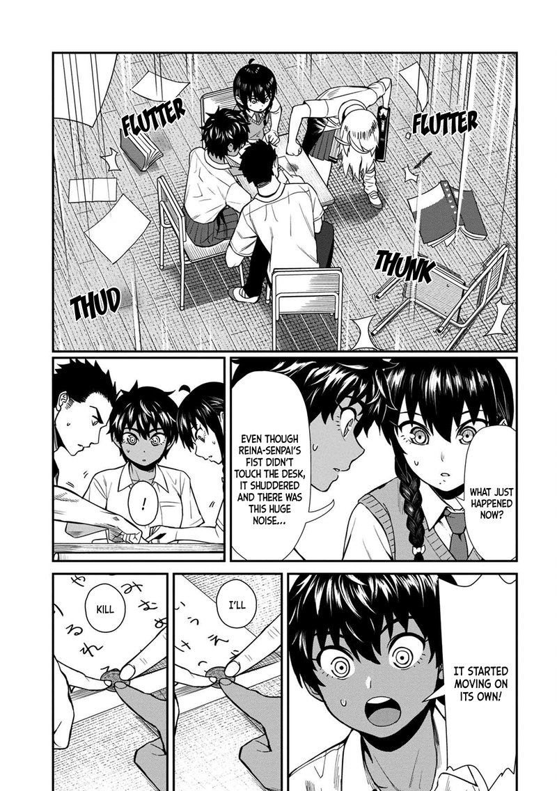 Furyou Taimashi Reina Chapter 18 Page 9