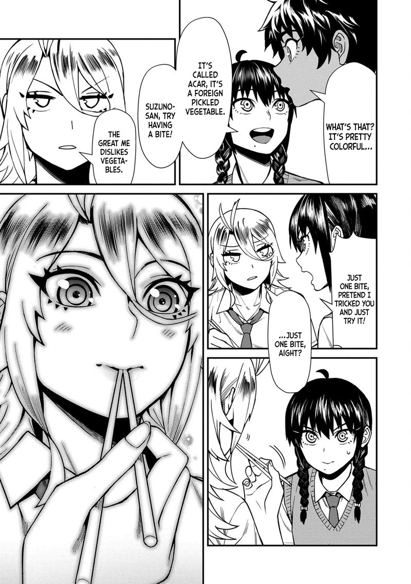 Furyou Taimashi Reina Chapter 19 Page 13