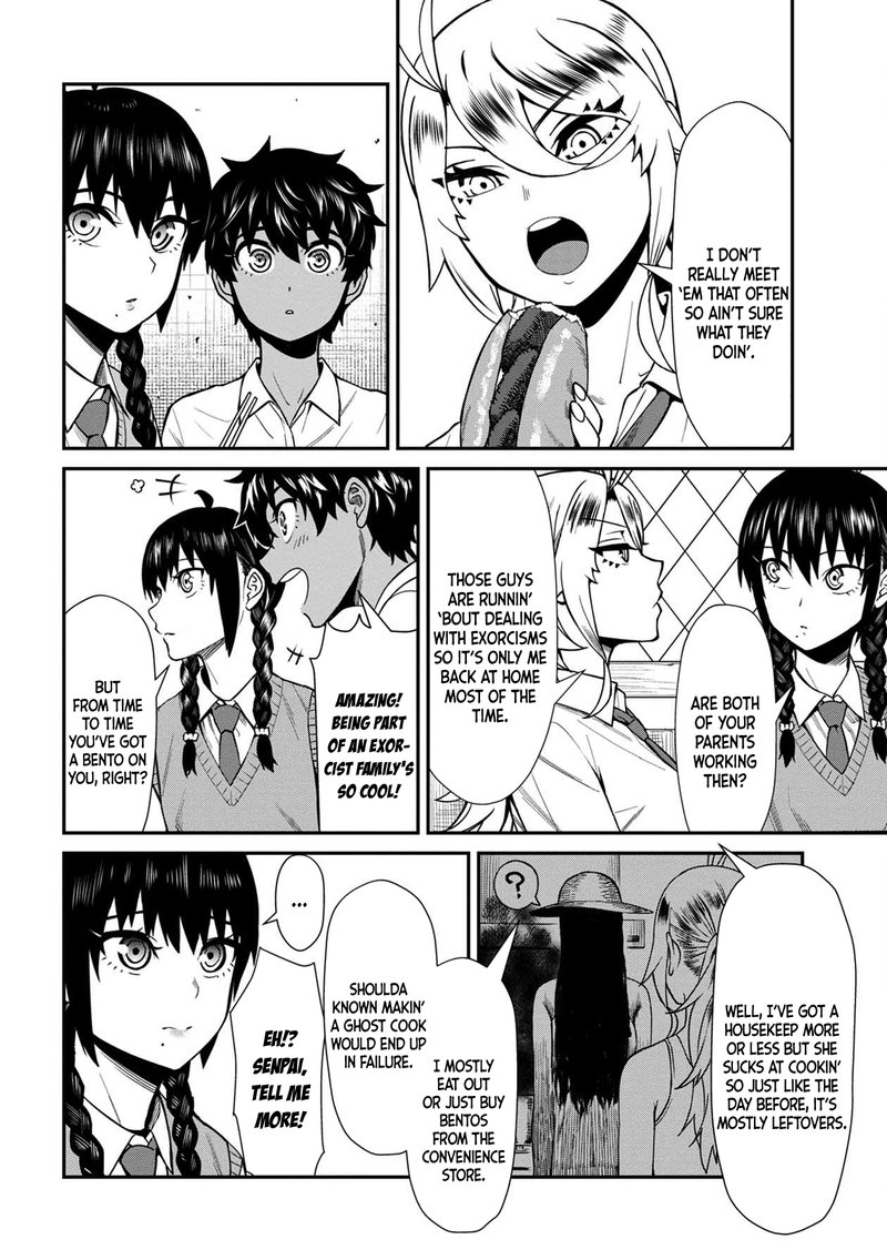 Furyou Taimashi Reina Chapter 19 Page 4