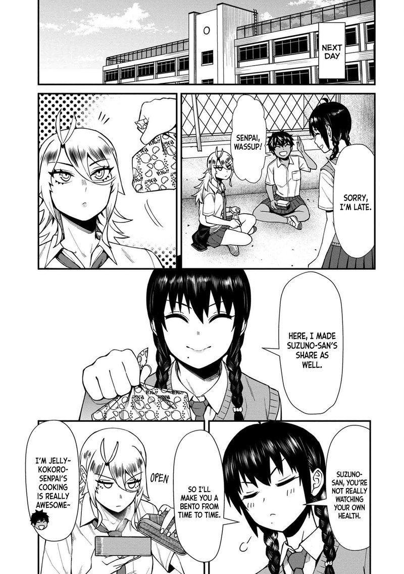 Furyou Taimashi Reina Chapter 19 Page 5
