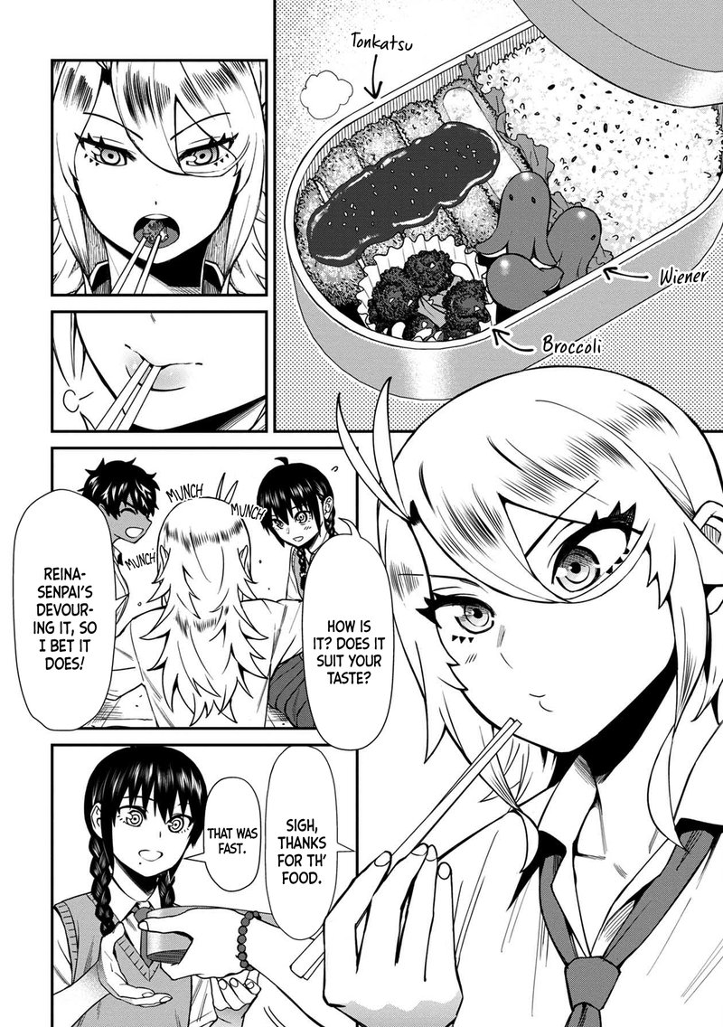 Furyou Taimashi Reina Chapter 19 Page 6