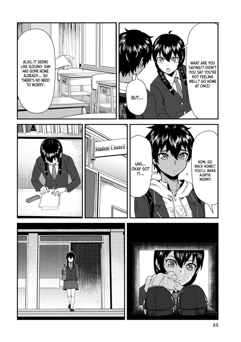 Furyou Taimashi Reina Chapter 2 Page 12