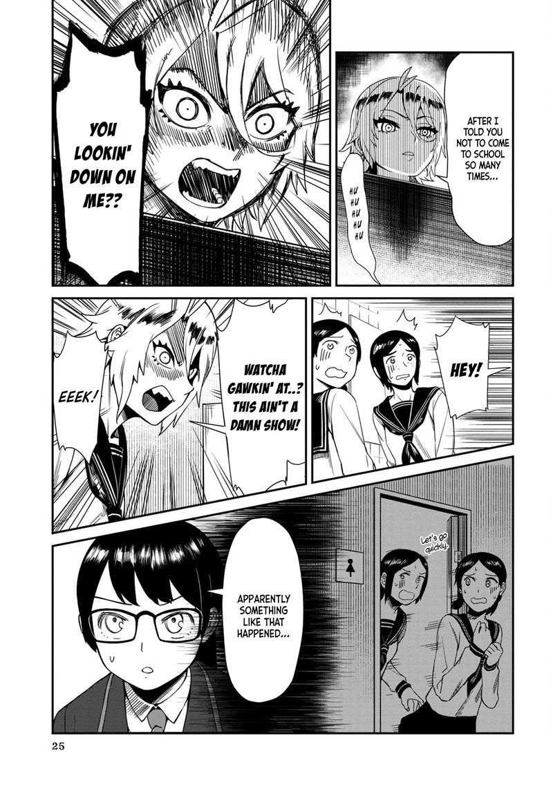 Furyou Taimashi Reina Chapter 2 Page 5