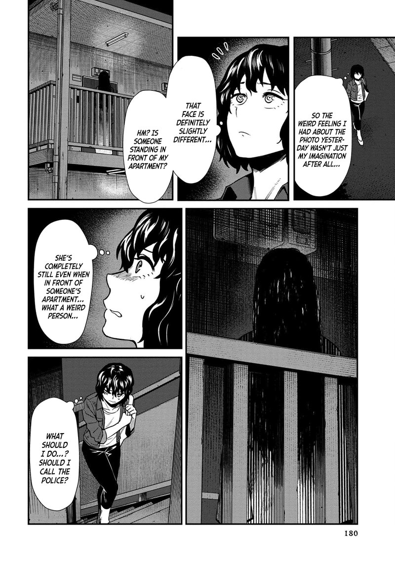 Furyou Taimashi Reina Chapter 20 Page 10