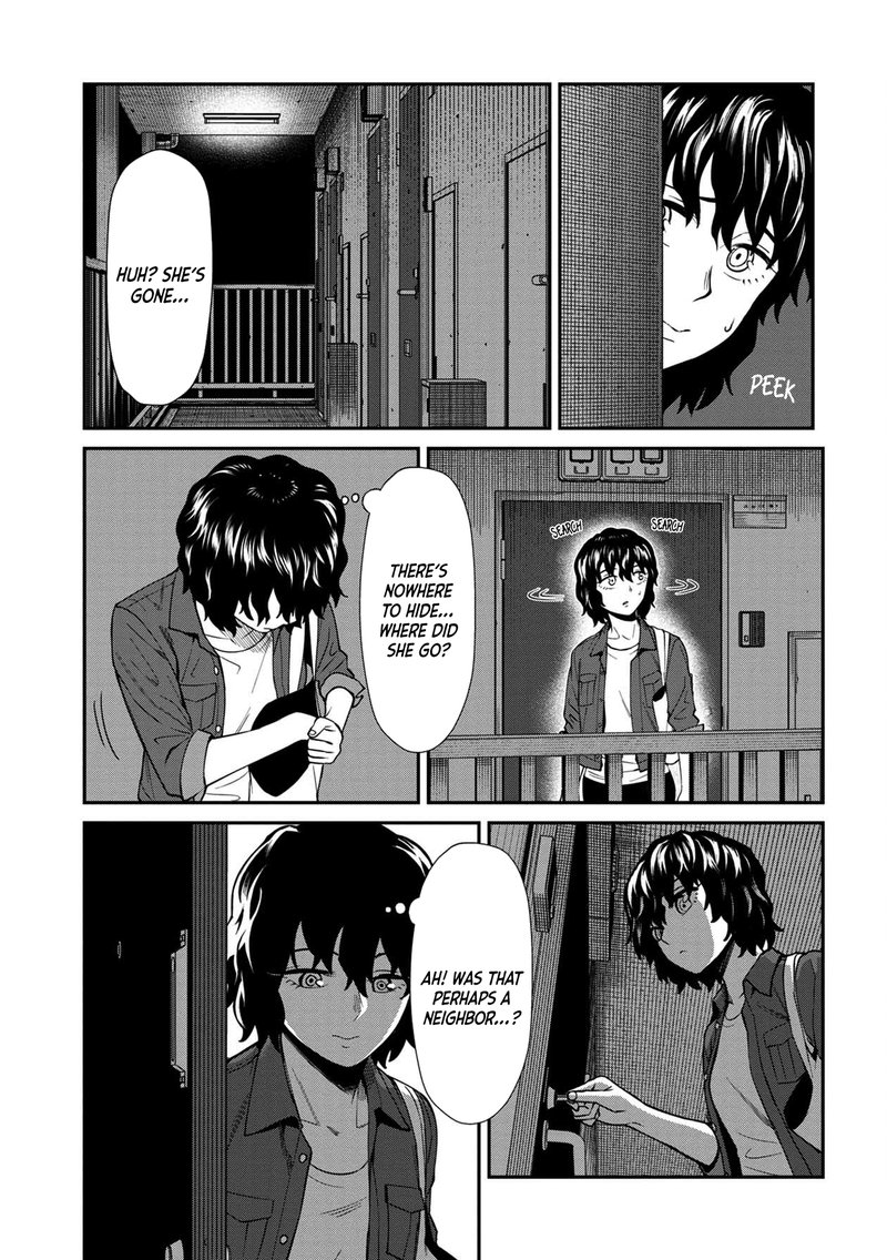 Furyou Taimashi Reina Chapter 20 Page 11