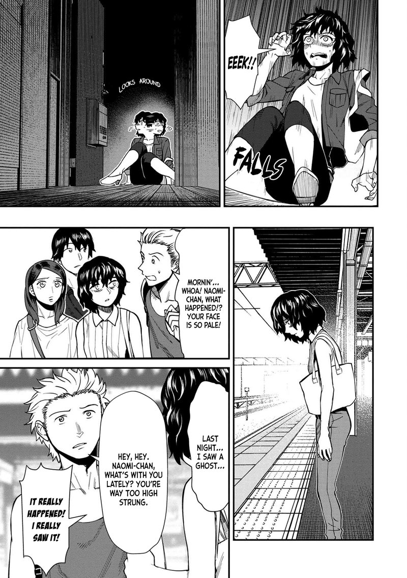 Furyou Taimashi Reina Chapter 20 Page 13