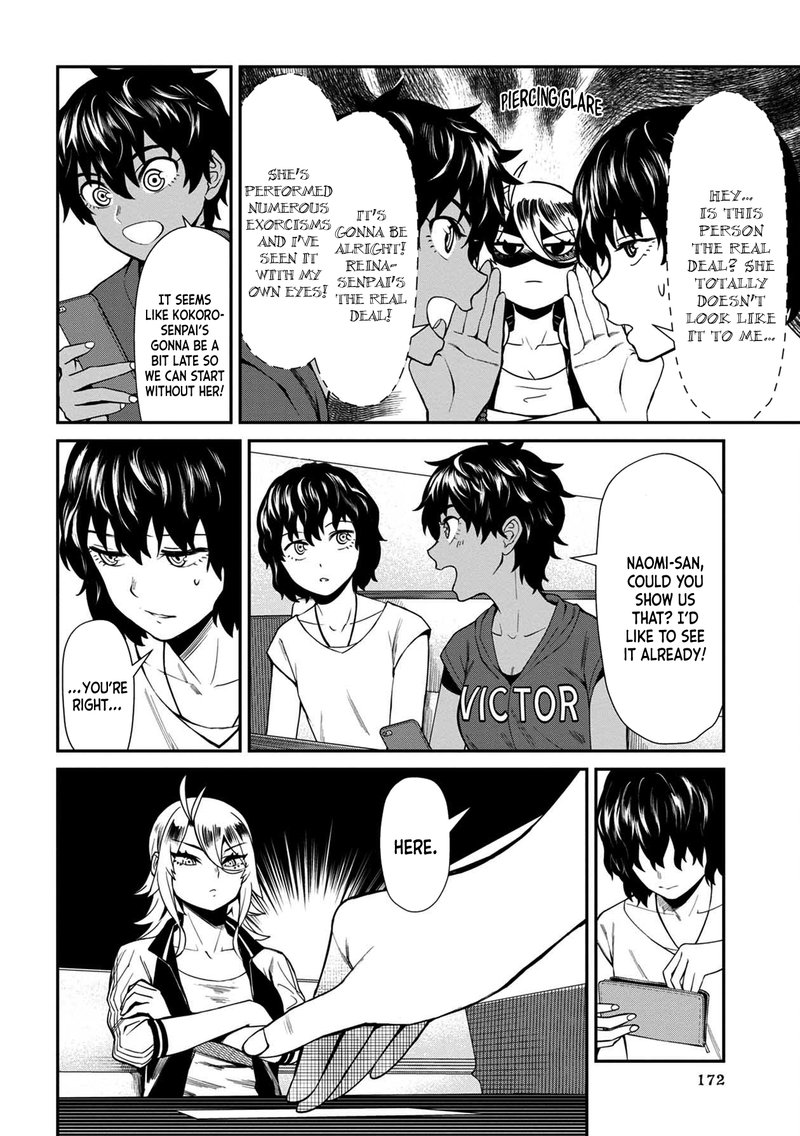 Furyou Taimashi Reina Chapter 20 Page 2