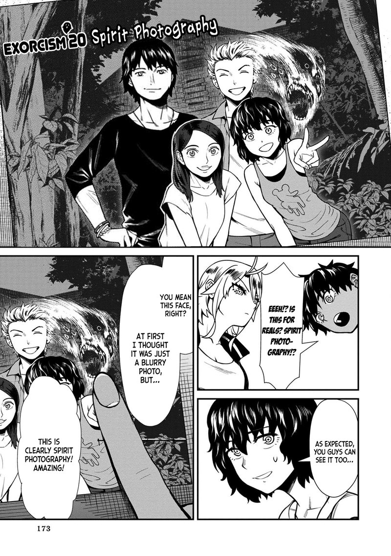 Furyou Taimashi Reina Chapter 20 Page 3