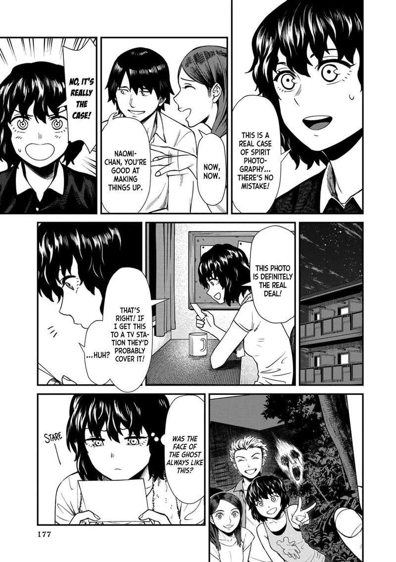 Furyou Taimashi Reina Chapter 20 Page 7