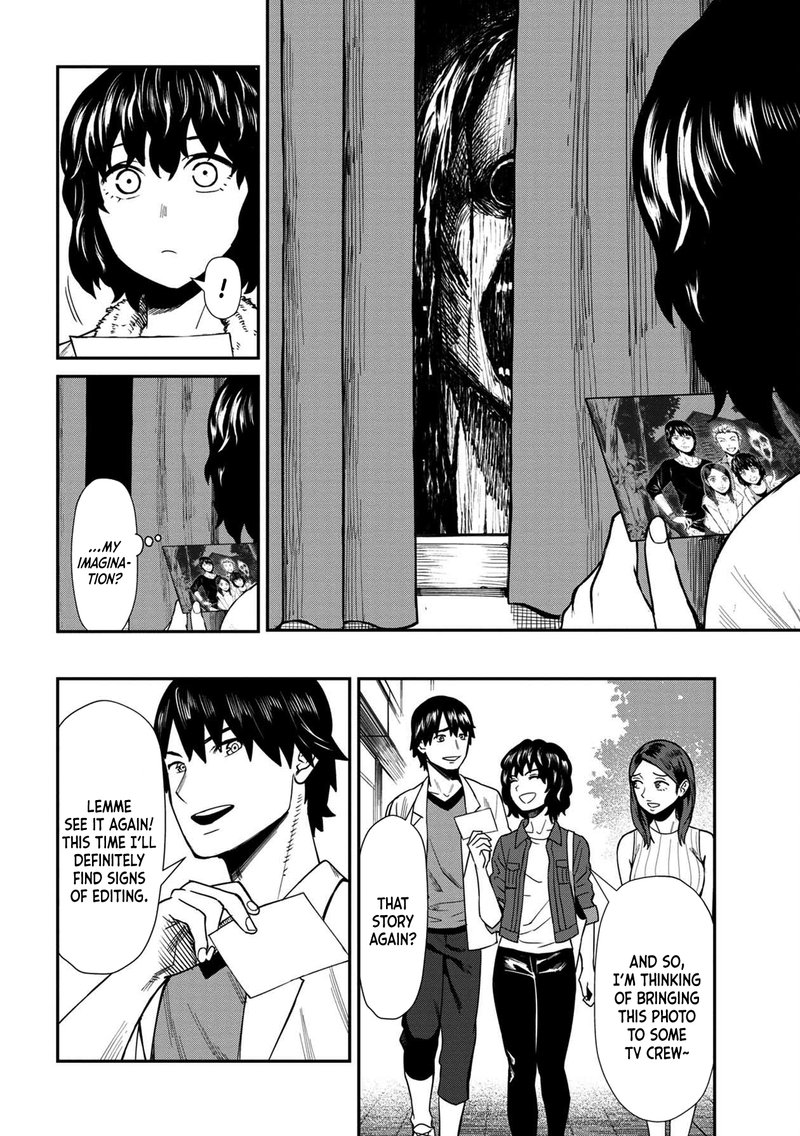 Furyou Taimashi Reina Chapter 20 Page 8