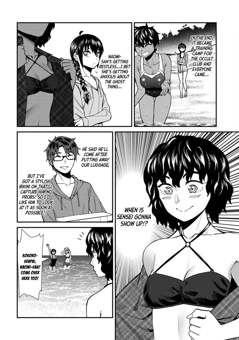 Furyou Taimashi Reina Chapter 21 Page 10