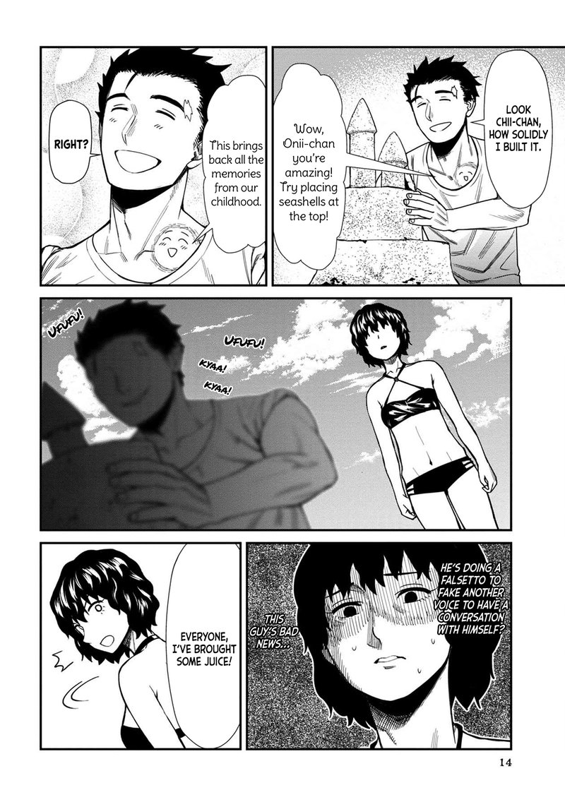Furyou Taimashi Reina Chapter 21 Page 14