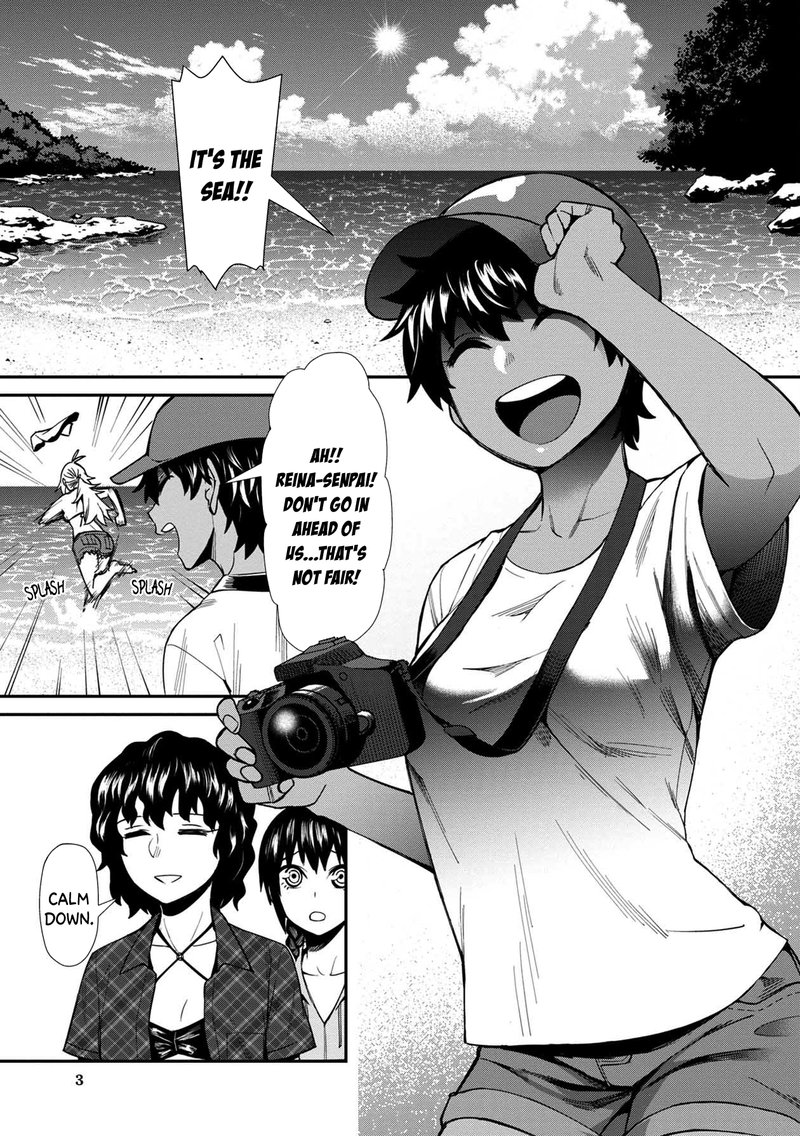 Furyou Taimashi Reina Chapter 21 Page 3