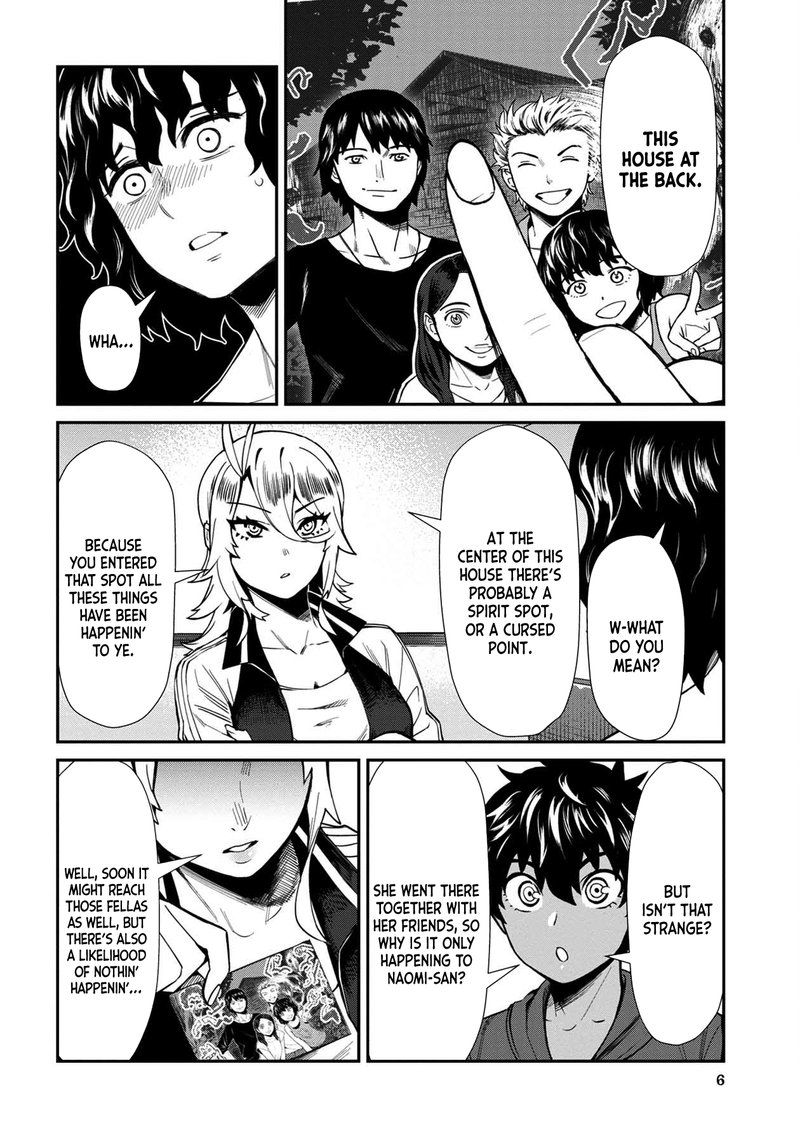 Furyou Taimashi Reina Chapter 21 Page 6