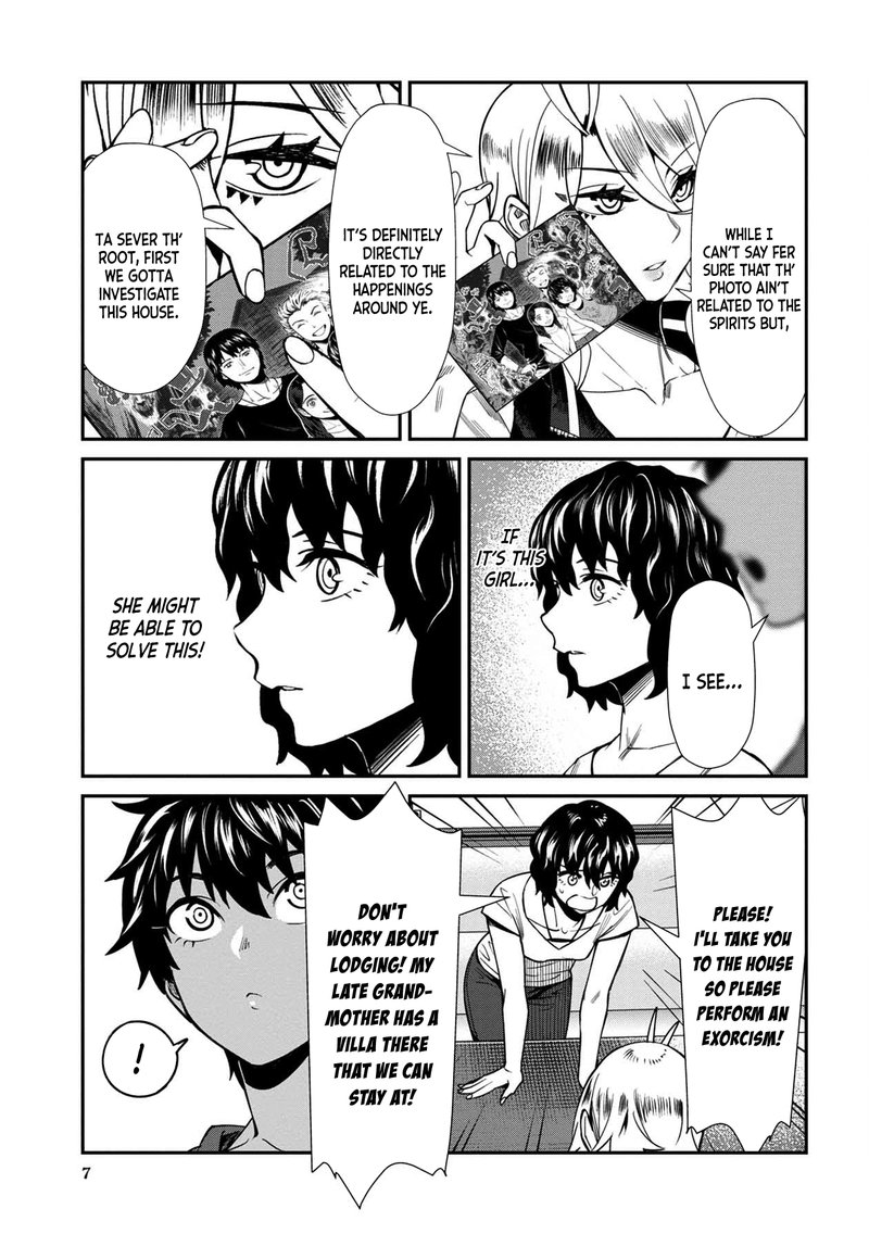 Furyou Taimashi Reina Chapter 21 Page 7