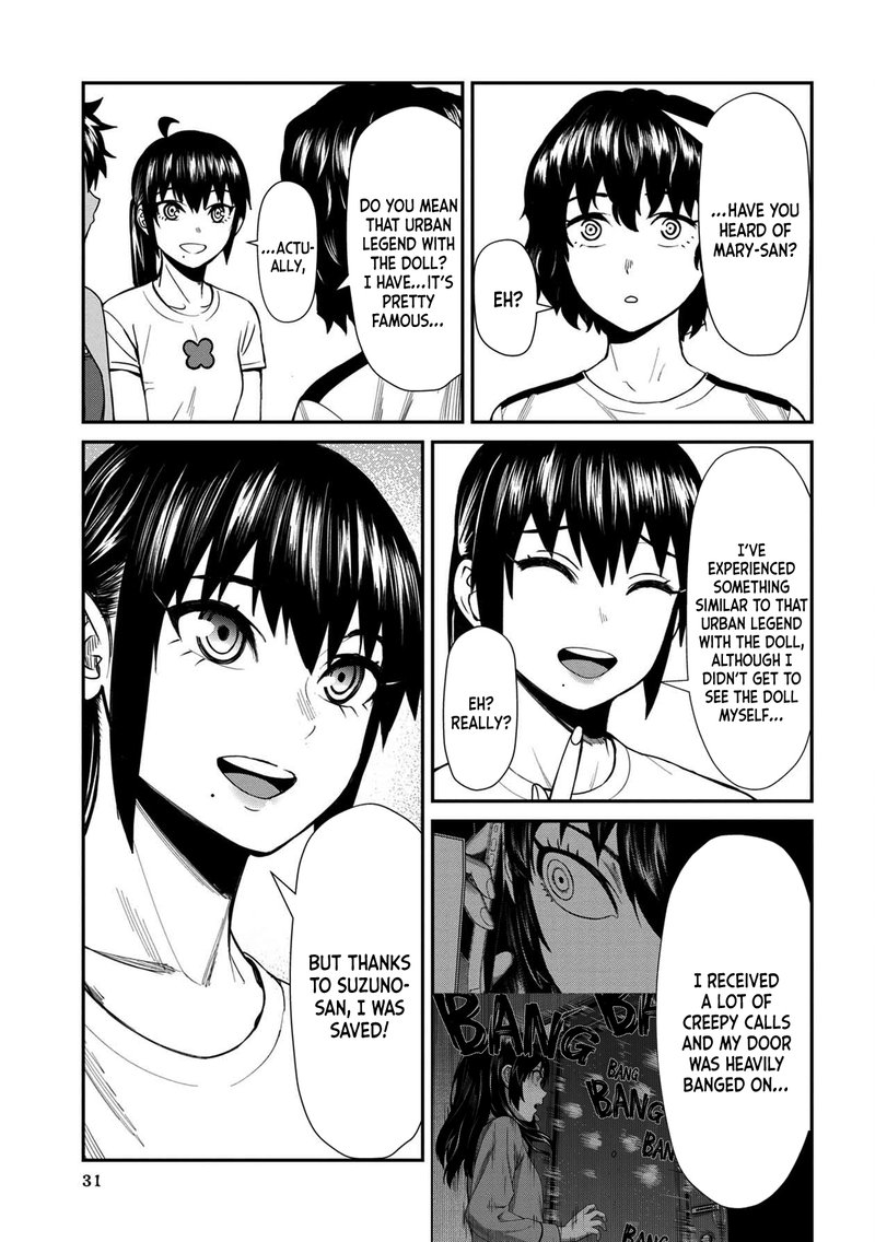 Furyou Taimashi Reina Chapter 22 Page 11